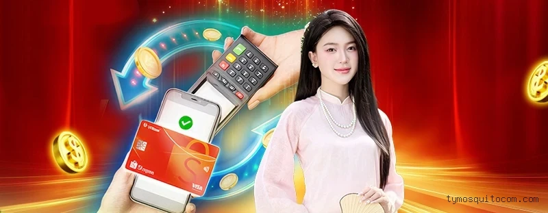 Android Download